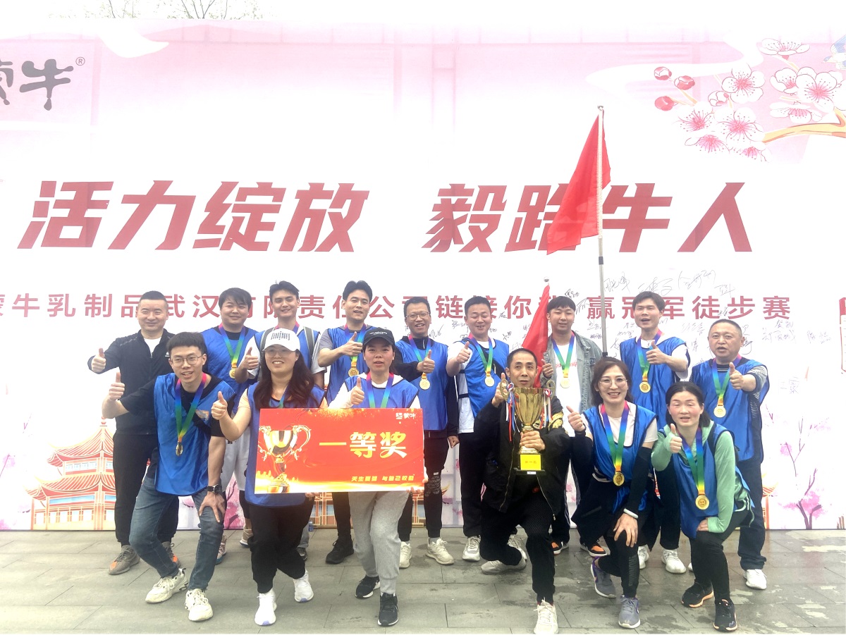 图片3.JPG