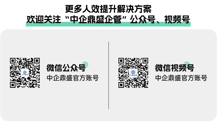 引导关注公众号二维码.jpg