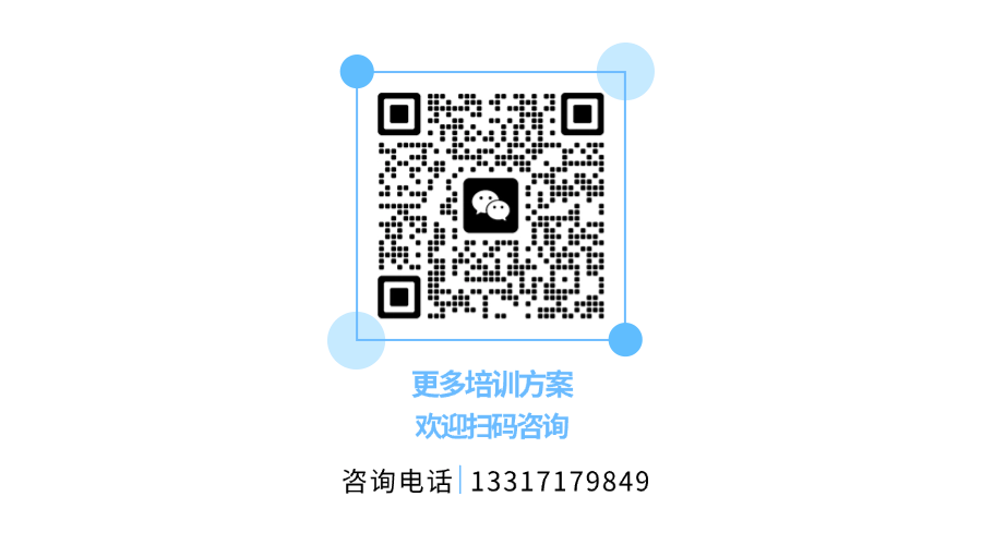 微信宣传推广动态二维码 (11).gif